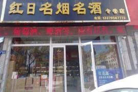 中烟新商盟“明星小店”商户的经营秘密